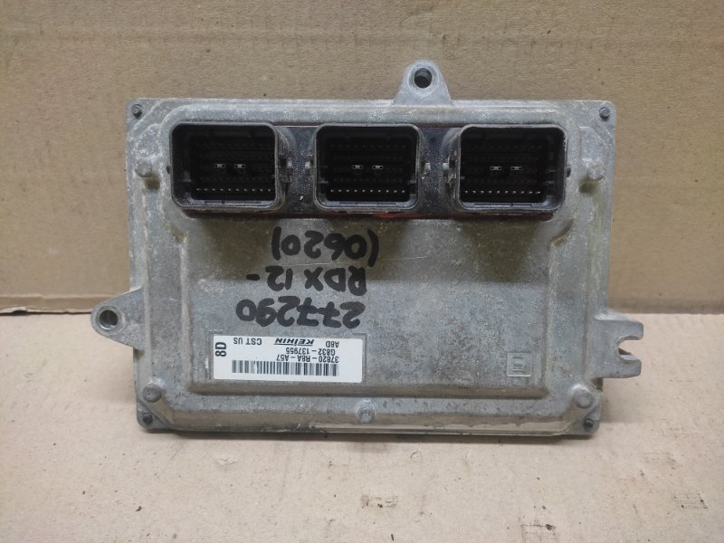 Блок управления двигателем ACURA RDX 12-19 2015 Внедорожник 3.5L 6 37820-R8A-A57 Б/У