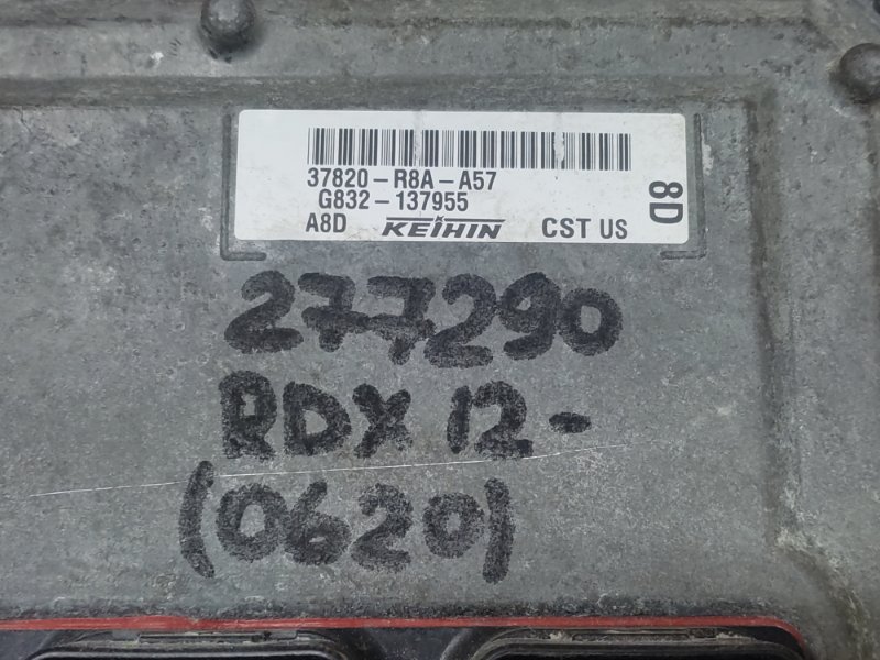 Блок управления двигателем RDX 12-19 2015 Внедорожник 3.5L 6