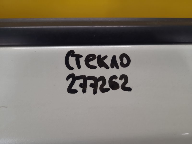 Стекло двери переднее левое NISSAN LEAF 18- 80331-5SF0A Б/У