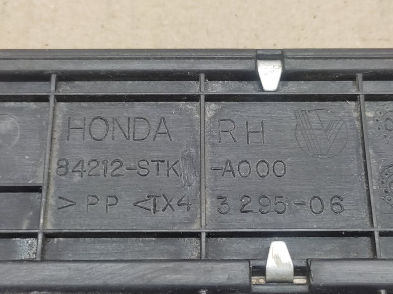 Накладка порога внутрення задняя правая ACURA RDX 12-19 Внедорожник 3.5L 6