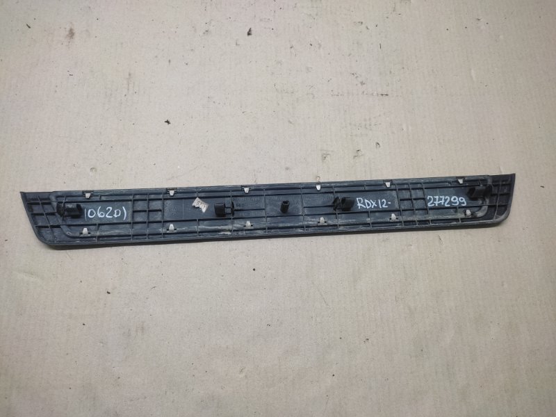 Накладка порога внутрення передняя правая RDX 12-19 2015 Внедорожник 3.5L 6