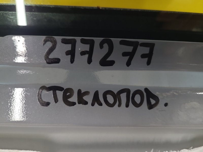 Стеклоподъемник передний левый LEAF 18- Стеклоподъемник передний левый LEAF 18-