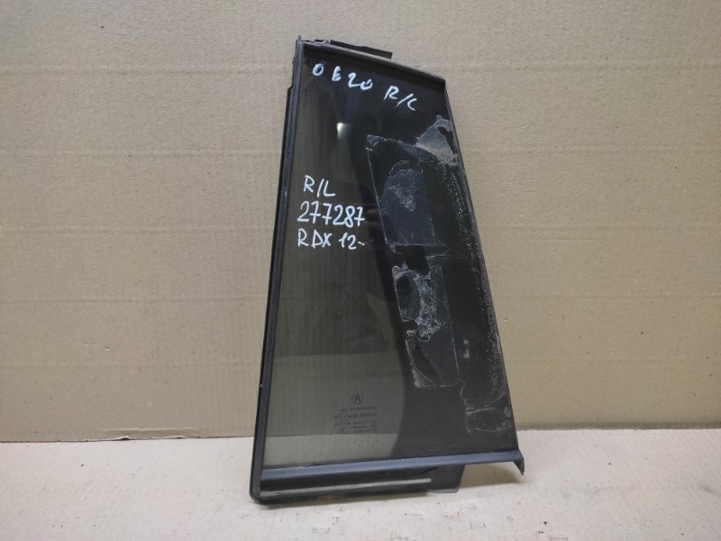 Запчасть стекло двери глухое заднее левое ACURA RDX 12-19 2015 Внедорожник 3.5L 6 73460-TX4-A02 Б/У Стекло двери глухое заднее левое ACURA RDX 12-19 2015 Внедорожник 3.5L 6 73460-TX4-A02 Б/У