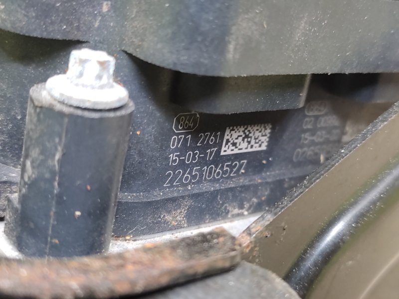 Блок ABS RDX 12-19 2015 Внедорожник 3.5L 6