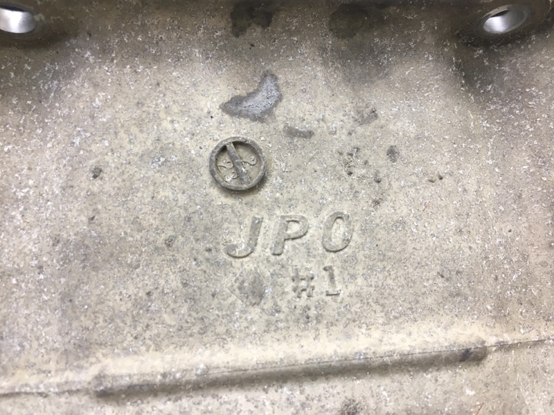 Поддон двигателя TEANA J32 08-14 2.5 VQ25