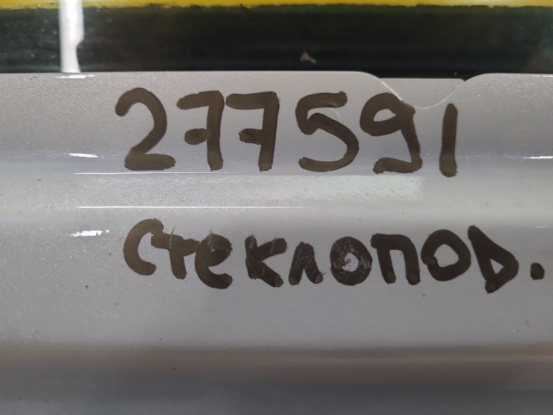 Стеклоподъемник передний правый LEAF 18-