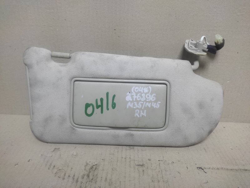 Козырек солнцезащитный правый INFINITI M35/M45 04-10 2004 3.5 VQ35DE 96400-EH100 Б/У