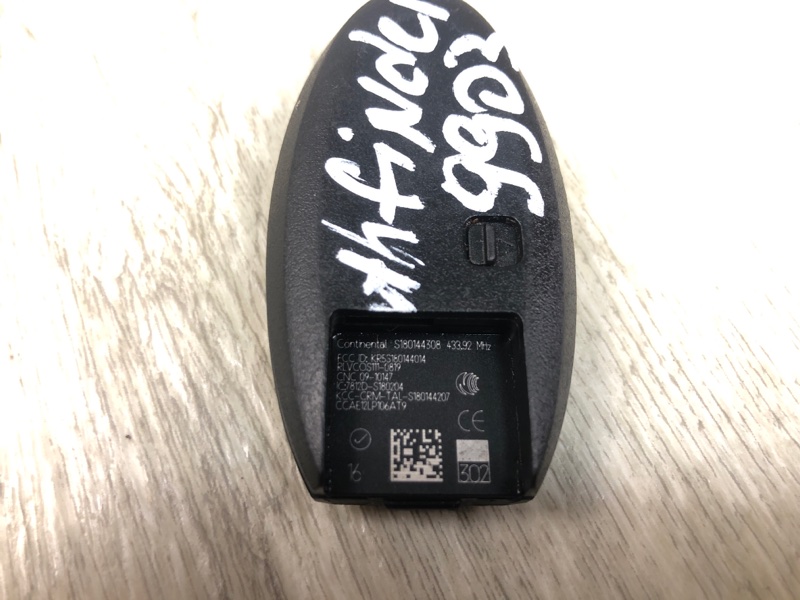 Ключ зажигания PATHFINDER R52 12-21 2016 R52 3.5 VQ35DD