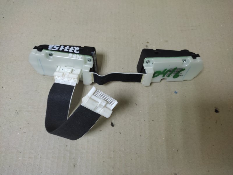 Блок управления мультимедиа M35/M45 04-10 2004 3.5 VQ35DE