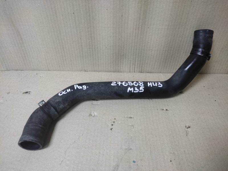 Патрубок системы охлаждения INFINITI M35/M45 04-10 2004 3.5 VQ35DE 21503-EG000 Б/У