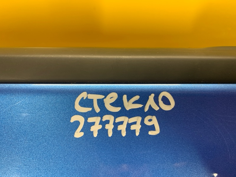 Стекло двери переднее левое NISSAN LEAF 18- 80331-5SF0A Б/У