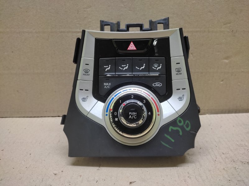 Блок управления печкой HYUNDAI ELANTRA MD 10-15 2012 1.8 G4NB 97250-3X140GU Б/У