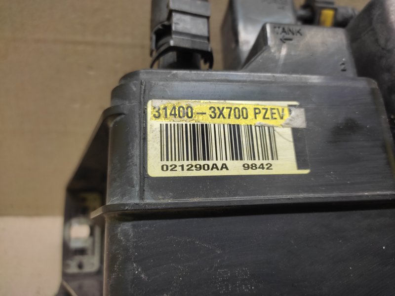 Абсорбер топливный HYUNDAI ELANTRA MD 10-15 1.8 G4NB