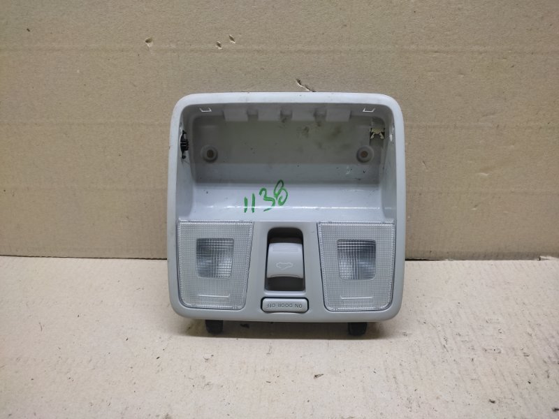 Плафон салона HYUNDAI ELANTRA MD 10-15 2012 1.8 G4NB 92800-3X100TX Б/У