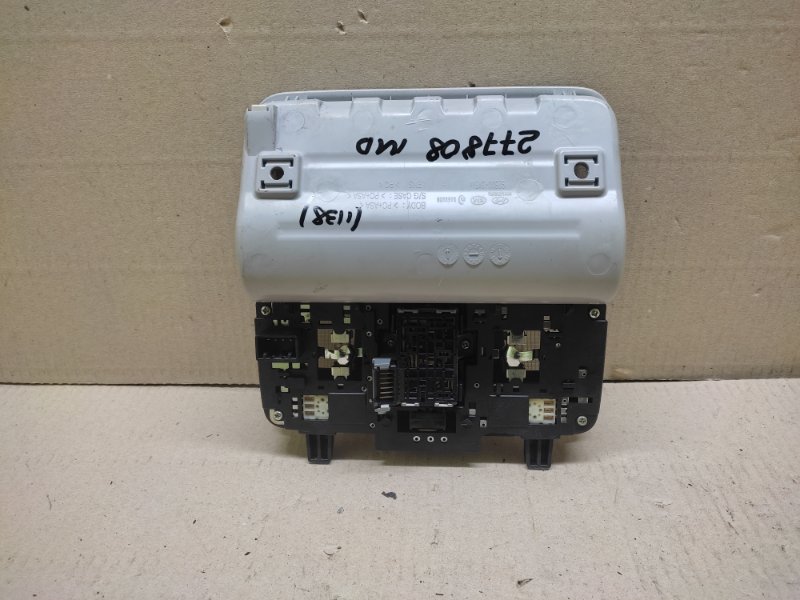 Плафон салона ELANTRA MD 10-15 2012 1.8 G4NB