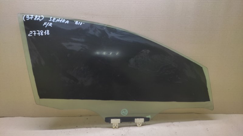 Запчасть стекло двери переднее правое NISSAN SENTRA B17 12-21 2013 1.8 MRA8DE 80300-3SG0A Б/У Стекло двери переднее правое NISSAN SENTRA B17 12-21 2013 1.8 MRA8DE 80300-3SG0A Б/У