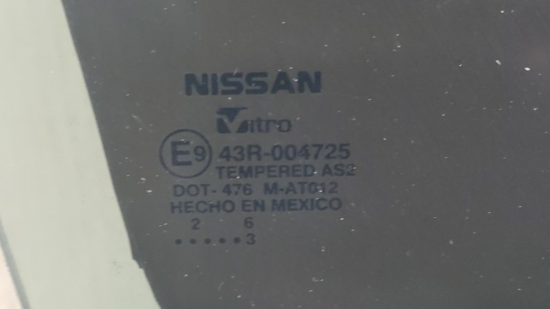 Стекло двери переднее правое SENTRA B17 12-21 2013 1.8 MRA8DE Стекло двери переднее правое SENTRA B17 12-21 2013 1.8 MRA8DE