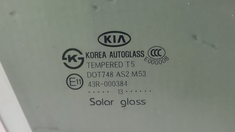 Стекло двери переднее правое OPTIMA TF 11-16 2013 TF 2.4 G4KK