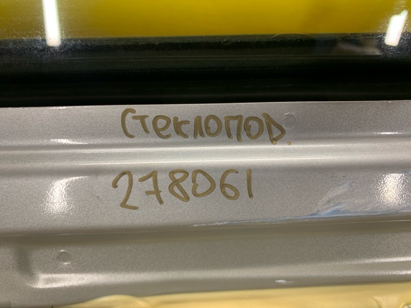 Стеклоподъемник задний правый NISSAN LEAF 18- 82720-3NN0A Б/У