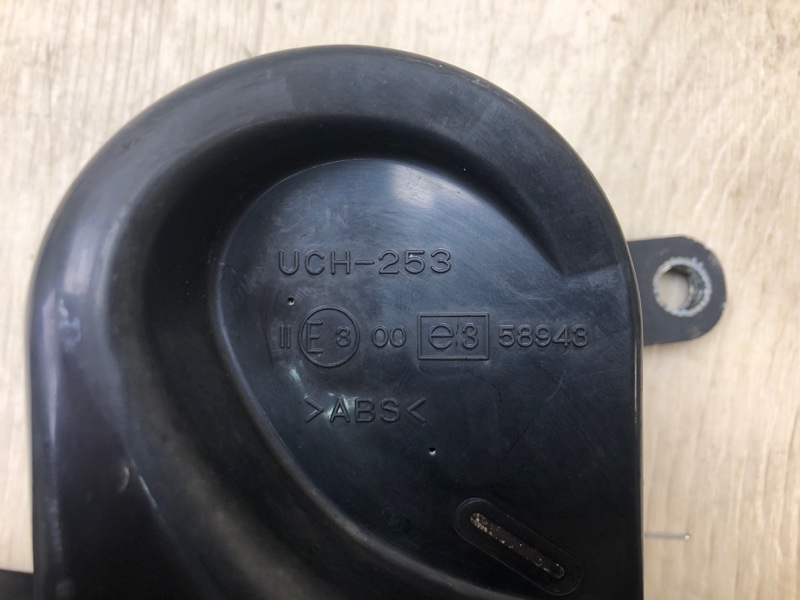 Сигнал ALTIMA L33 12-18