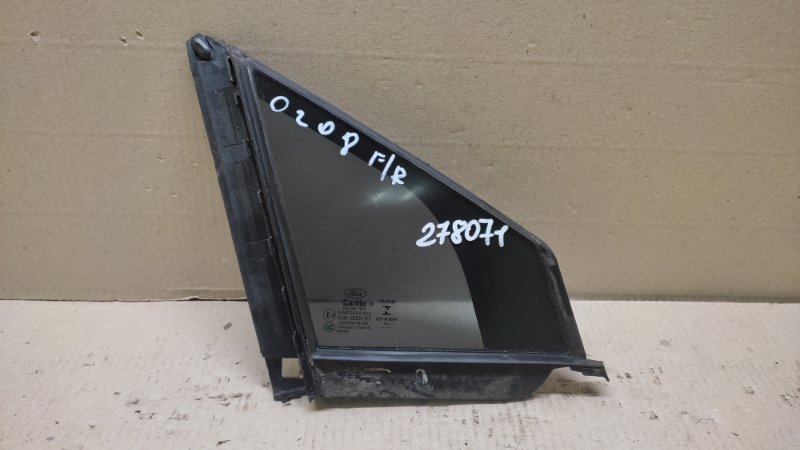 Стекло двери глухое переднее правое FORD FUSION 14- 2014 2.5L GS7Z-5421400-A Б/У