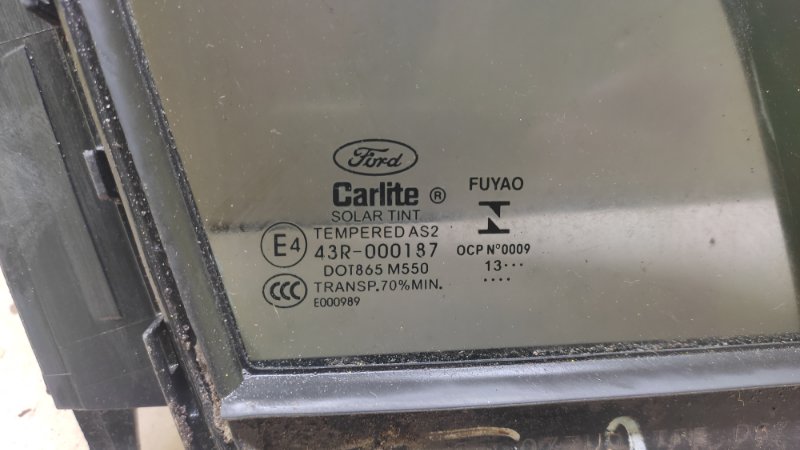 Стекло двери глухое переднее правое FUSION 14- 2014 2.5L