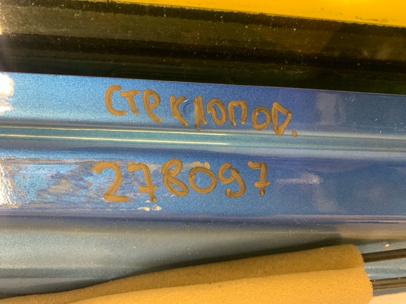 Стеклоподъемник задний левый LEAF 18-