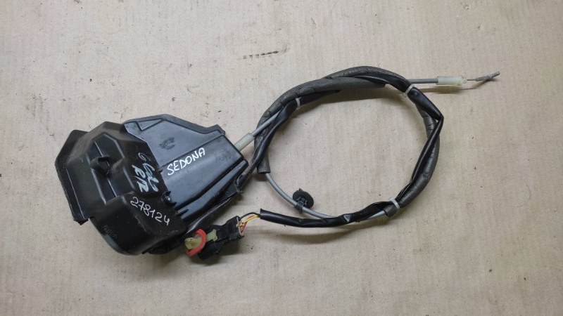 Запчасть замок двери боковой задний правый KIA SEDONA 14-18 16 YP 3.3 G6DM 81420-A9000 Б/У Замок двери боковой задний правый KIA SEDONA 14-18 16 YP 3.3 G6DM 81420-A9000 Б/У