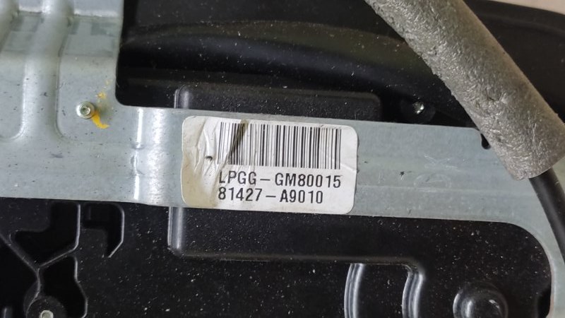 Ручка двери внутренняя задняя левая SEDONA 14-18 16 YP 3.3 G6DM