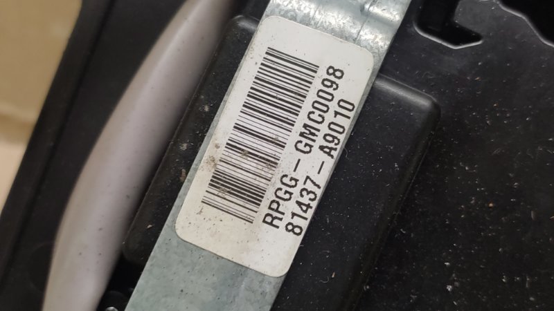 Ручка двери внутренняя задняя правая SEDONA 14-18 16 YP 3.3 G6DM