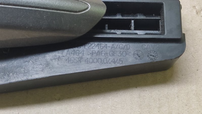 Ручка двери наружная передняя правая FORD FUSION 14- 2.5L