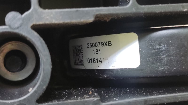 Ручка двери наружная передняя правая FUSION 14- 2014 2.5L