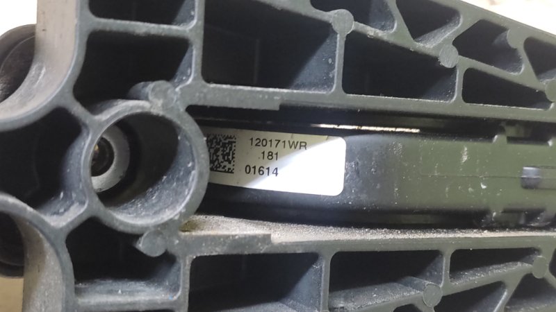 Ручка двери наружная передняя левая FUSION 14- 2014 2.5L