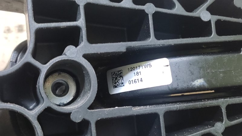 Ручка двери наружная задняя левая FUSION 14- 2014 2.5L