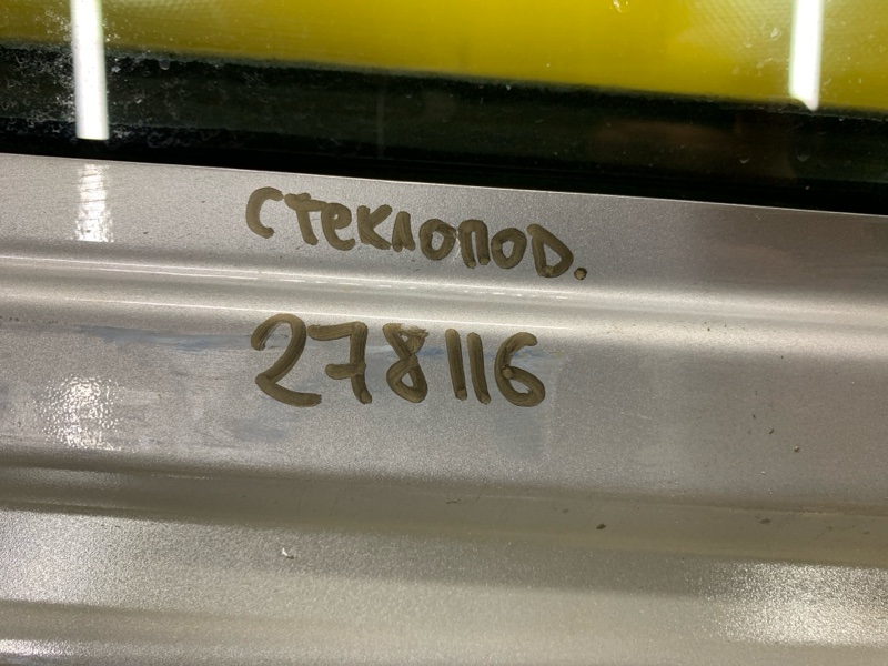 Стеклоподъемник задний левый LEAF 18-