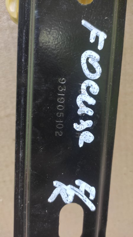 Стеклоподъемник передний правый FORD FOCUS 10-18