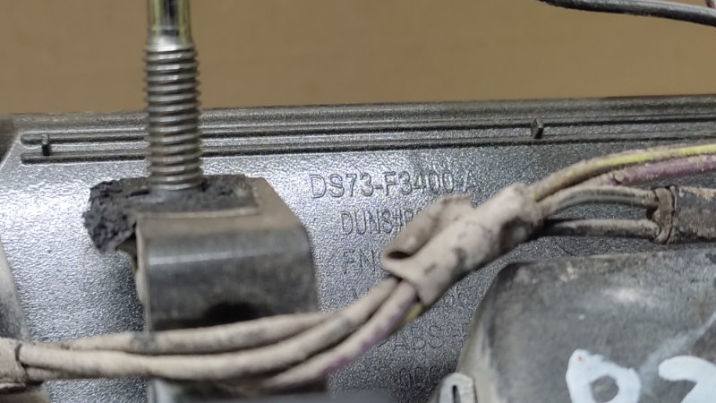 Панель подсветки номера FUSION 14- 2014 2.5L