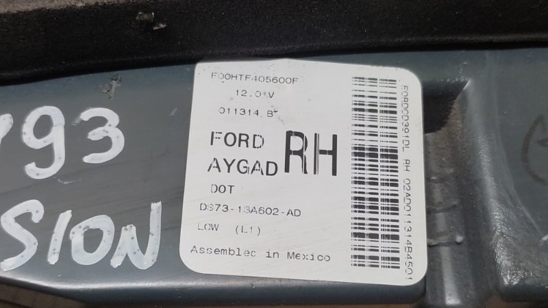 Фонарь внутренний правый FUSION 14- 2014 2.5L