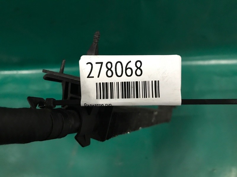 Радиатор ГУР 300 04-10 Радиатор ГУР 300 04-10