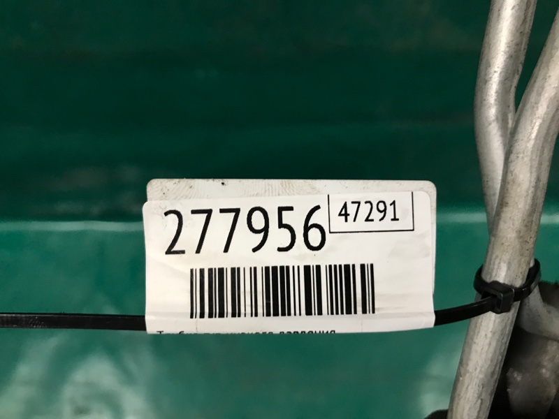 Трубка ГУР низкого давления JOURNEY 08-20 2009 2.4 ED3