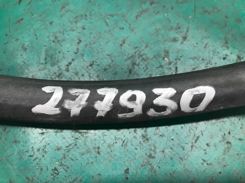 Трубка кондиционера C-HR 16- Трубка кондиционера C-HR 16-