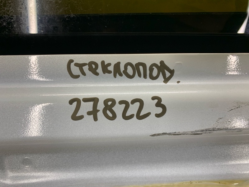 Стеклоподъемник задний правый LEAF 18-