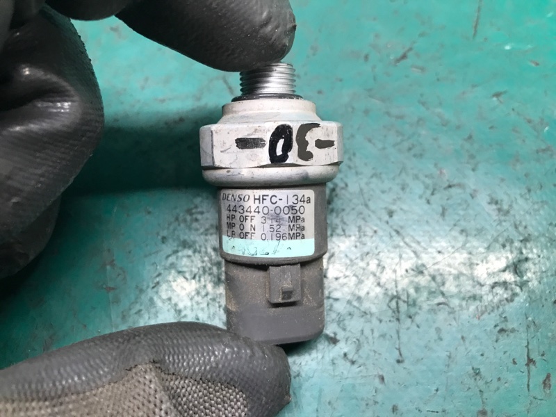 Датчик давления кондиционера CAMRY 30 02-06 2005 2.4 2AZFE