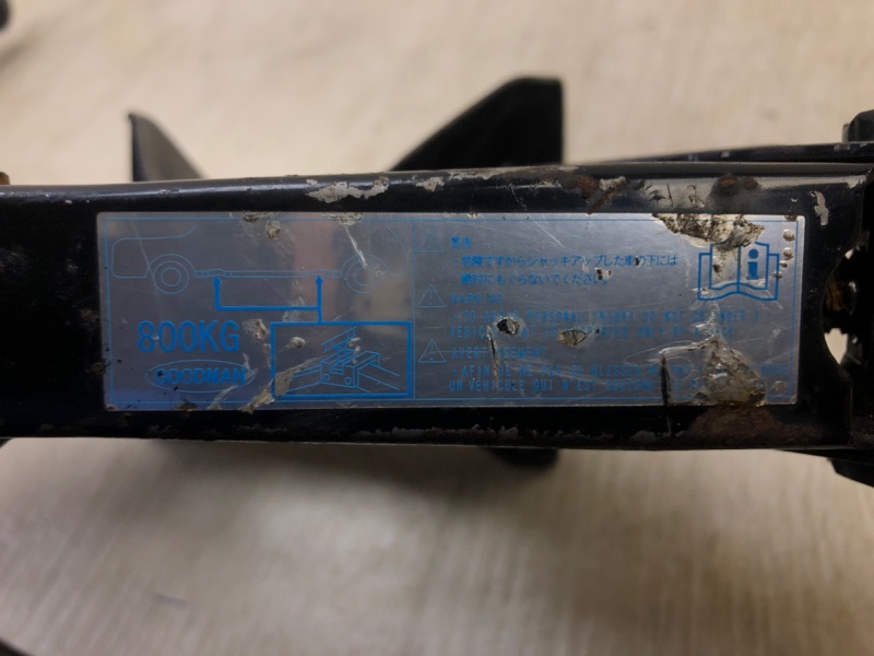 Домкрат 3 BK 03-08 2008 Седан 2.0