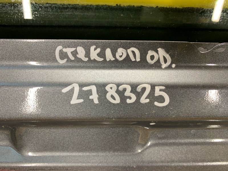 Стеклоподъемник передний правый LEAF 18-