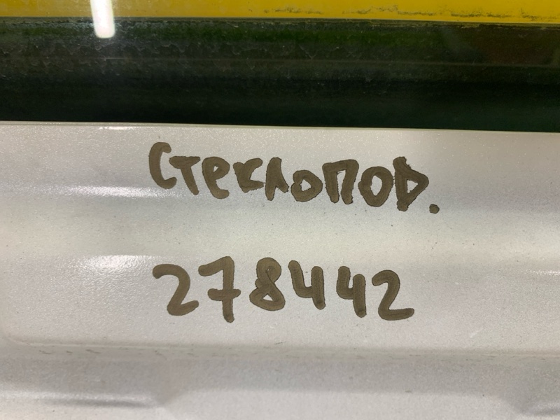 Стеклоподъемник передний правый LEAF 18- Стеклоподъемник передний правый LEAF 18-