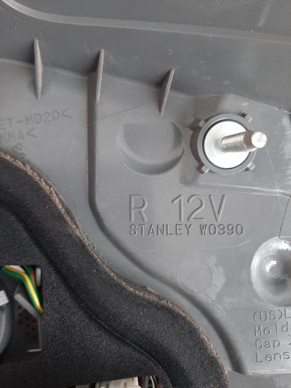 Фонарь наружный правый PRIUS - 30 09-17