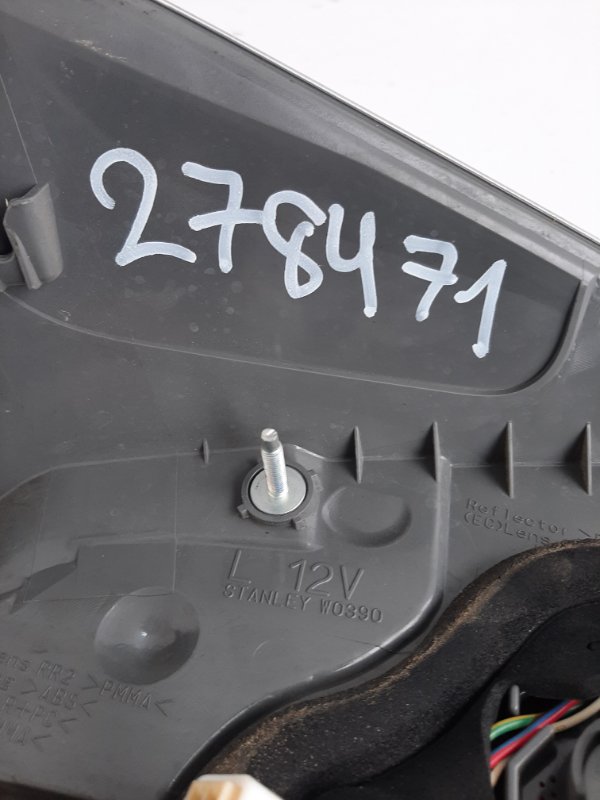 Фонарь наружный левый PRIUS - 30 09-17