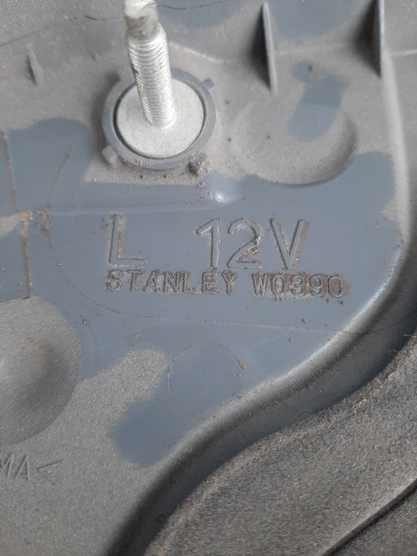 Фонарь наружный левый PRIUS - 30 09-17