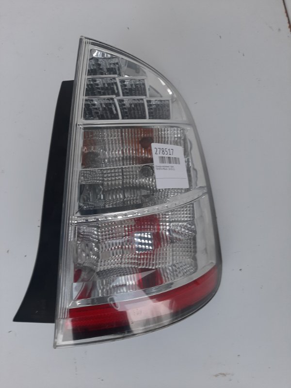 Фонарь наружный задний правый TOYOTA PRIUS - 20 03-11 81551-47100 Б/У